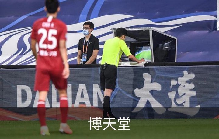 企业介绍